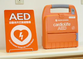 自動除細動器（AED)